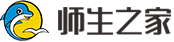 职工书屋建设方案及预算 - 师生之家